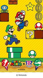 サーティワン×スーパーマリオ、スーパーキノコ＆1UPキノコの限定アイスやヨッシーのタマゴセット｜写真11