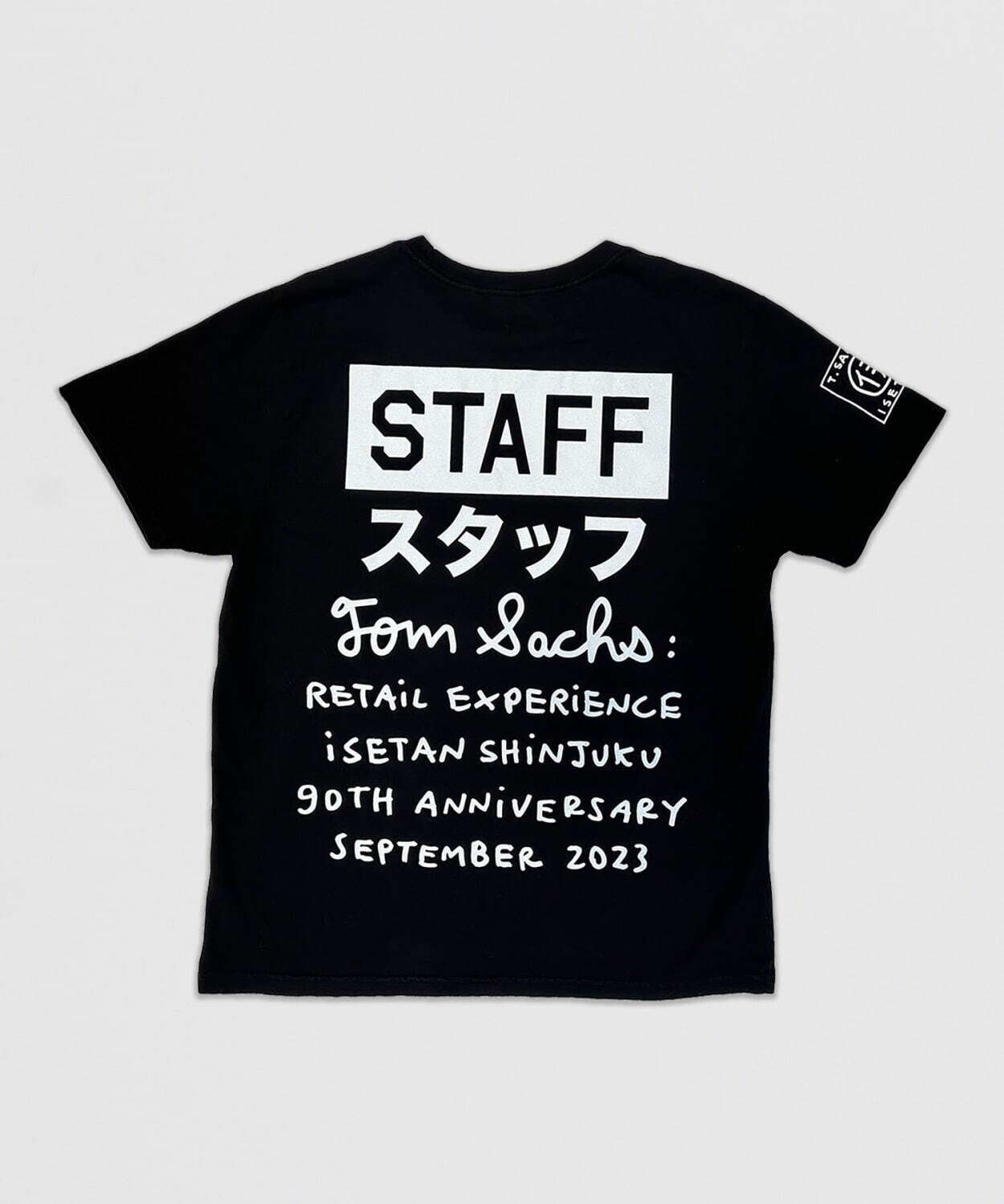 Isetan Staff T Shirt