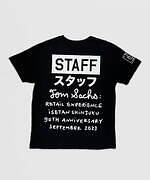 トム・サックスの展示販売イベントが伊勢丹新宿店で - 椅子や茶碗、服など“アート作品”集結｜写真8