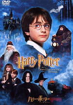 「日比谷シネマフェスティバル 2023」東京ミッドタウン日比谷で野外映画鑑賞、入場無料｜写真4