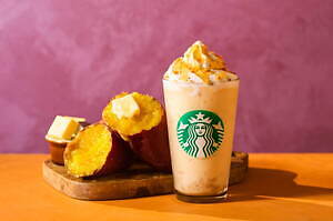 スターバックス新作「おさつ バター フラペチーノ」バター＆はちみつが“じゅわっと”しみ込む焼き芋風