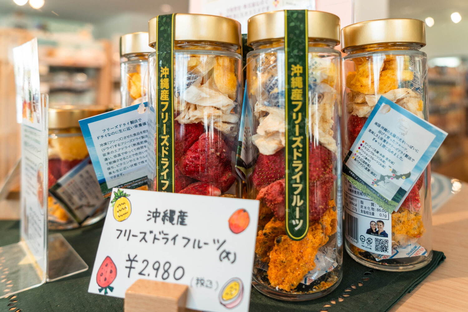 沖縄「瀬長島ウミカジテラス」のおすすめ観光ガイド - 人気フード＆お土産ショップ、ホテル滞在も｜写真28
