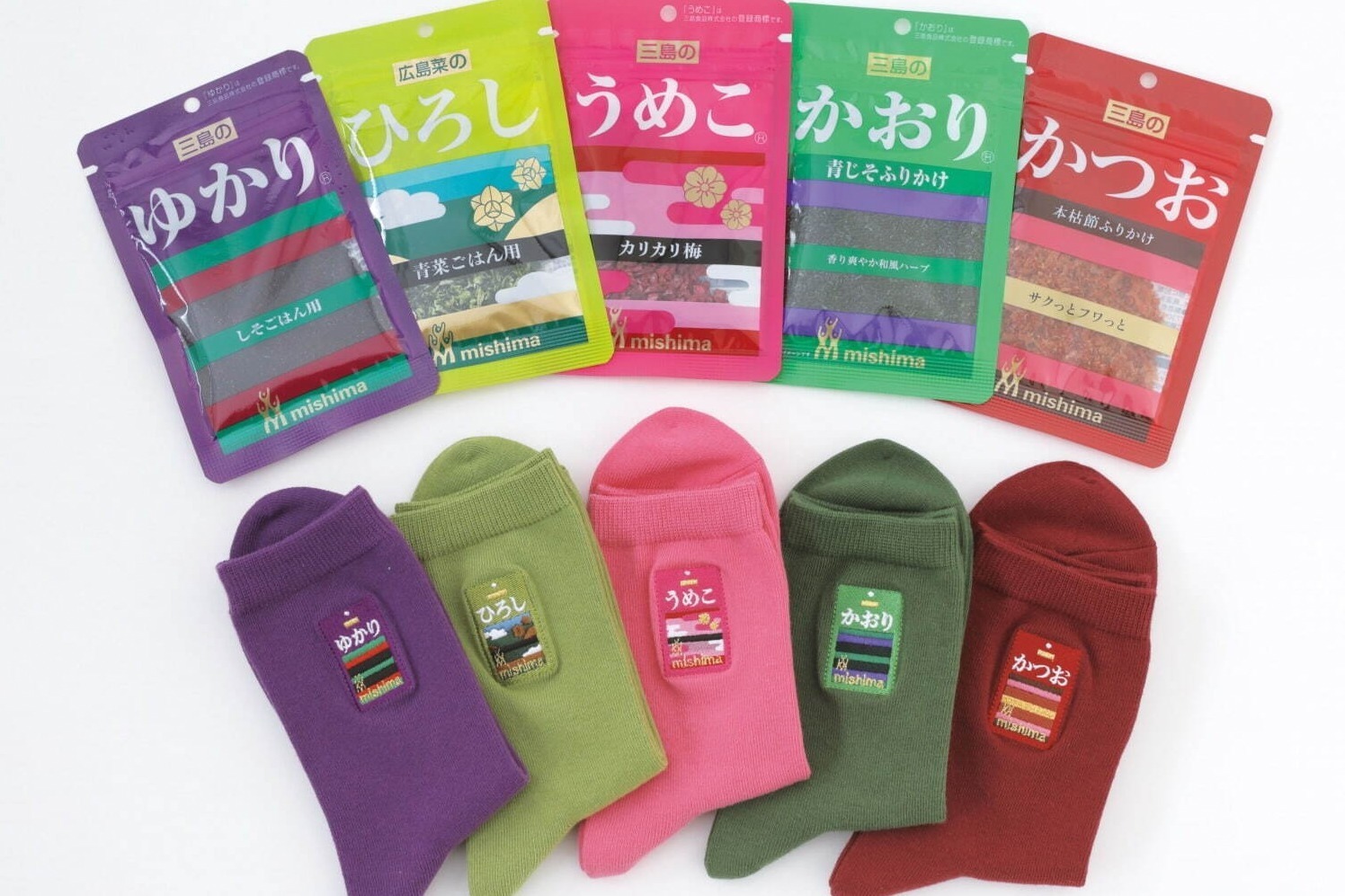 靴下屋×三島食品のふりかけコラボソックス「ゆかり」「ひろし」などパッケージを刺繍で表現