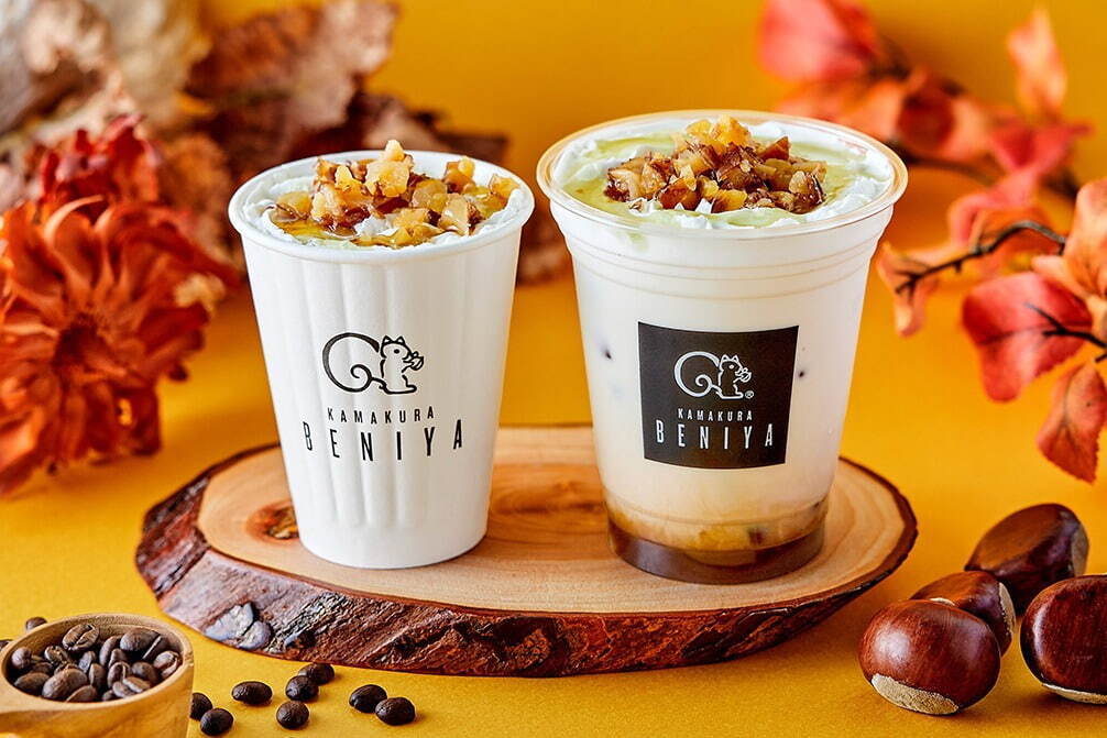 鎌倉紅谷 クルミッ子ファクトリー秋限定スイーツ、まろやか栗風味のカフェラテ＆さつま芋パフェ｜写真3