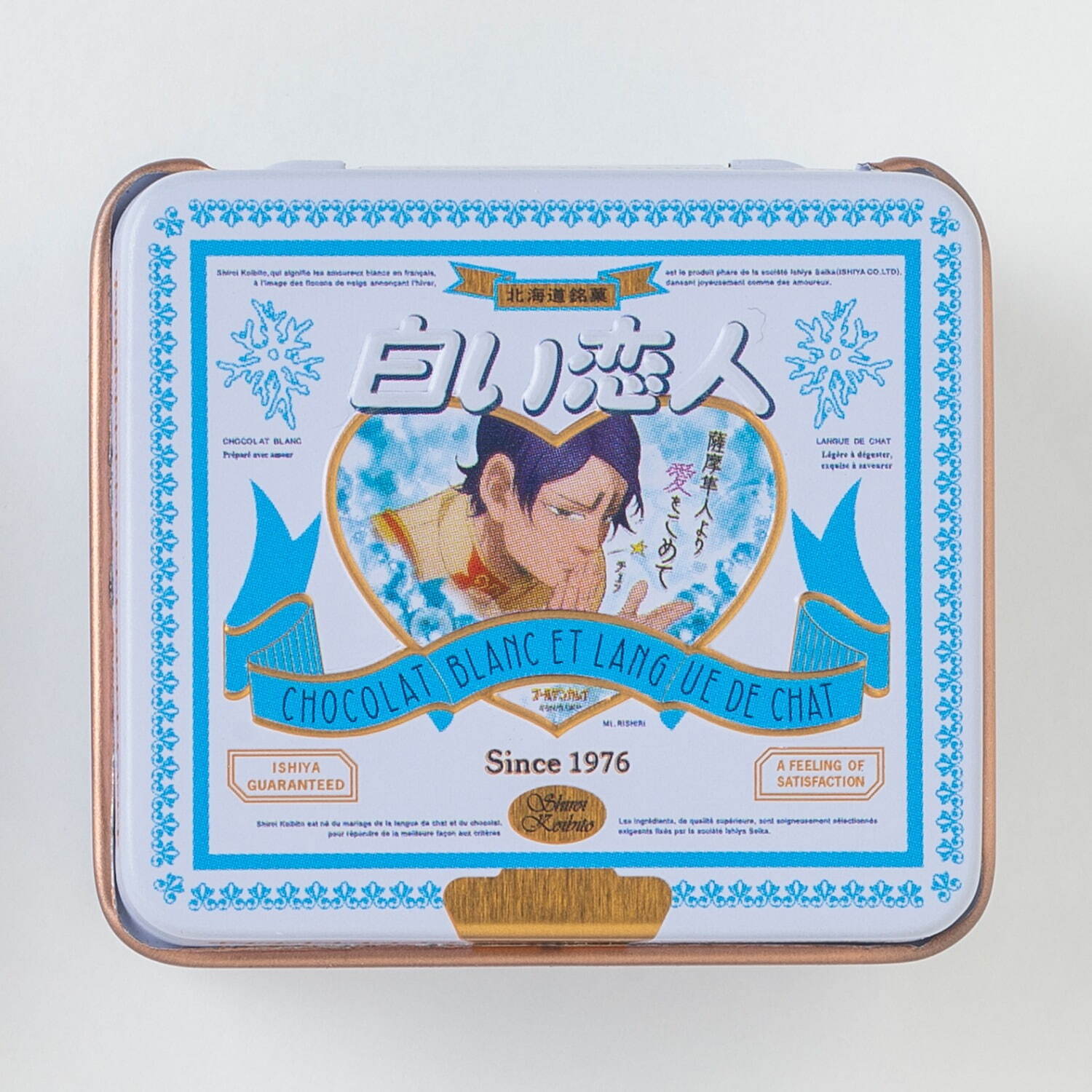 白い恋人オリジナルマグネット缶『ゴールデンカムイ』コラボ缶シリーズデザイン 4,950円