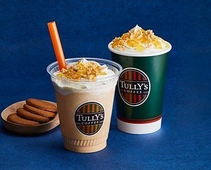 タリーズコーヒー(TULLY'S COFFEE) アールグレイ香る英国のティータイムカフェラテ｜写真1