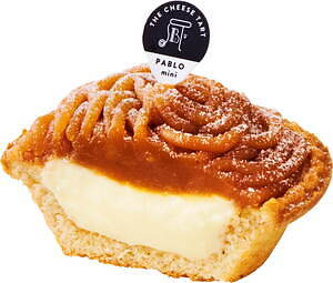 パブロ(PABLO) イタリア栗のモンブラン｜写真3