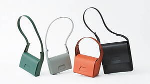 イッセイ ミヤケ(ISSEY MIYAKE) ボックス｜写真3