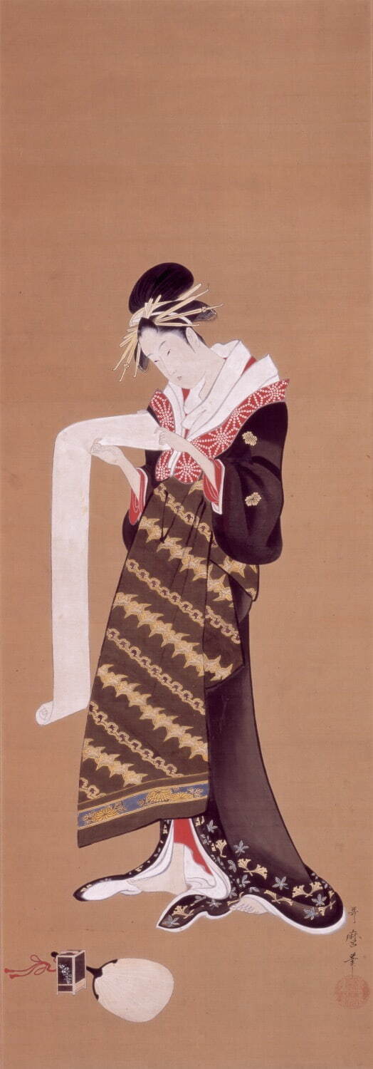 喜多川歌麿 《美人読玉章》