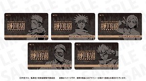 『呪術廻戦』が渋谷の街をジャック?!“帳”に包まれる、渋谷エクセルホテル東急のコラボルームなど|写真6