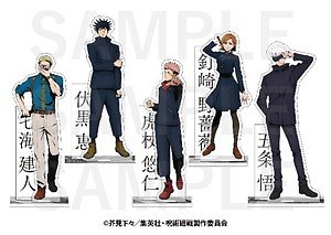 『呪術廻戦』が渋谷の街をジャック?!“帳”に包まれる、渋谷エクセルホテル東急のコラボルームなど|写真10