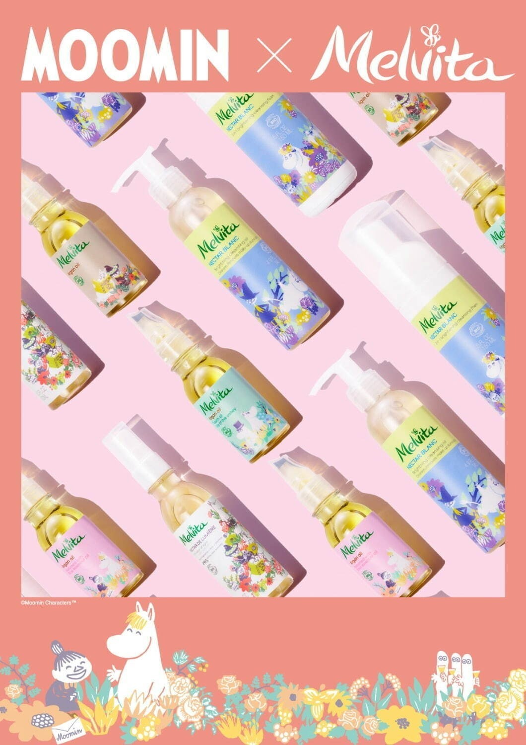 クラランス(CLARINS), ゲラン(GUERLAIN), イプサ(IPSA), ジバンシィ(Givenchy), カネボウ(KANEBO), アクセーヌ(ACSEINE), アディクション(ADDICTION), ローラ メルシエ(LAURA MERCIER), ラッシュ(LUSH), メルヴィータ(Melvita), ルナソル(LUNASOL), カバーマーク(COVERMARK), 江原道(Koh Gen Do), エムアイエムシー(MiMC), ドランク エレファント(DRUNK ELEPHANT), ジルスチュアート(JILLSTUART), ディプティック(Diptyque), アスレティア(athletia), マック(M·A·C), ヘレナ ルビンスタイン(HELENA RUBINSTEIN), ロクシタン(L'OCCITANE) 2023年クリスマスコフレ特集｜写真9
