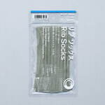 ファミマの「コンビニエンスウェア」新作、収納可能なポーチ付きカーディガン＆ソックスに“秋カラー”｜写真6