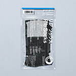 ファミマの「コンビニエンスウェア」新作、収納可能なポーチ付きカーディガン＆ソックスに“秋カラー”｜写真8