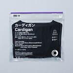 ファミマの「コンビニエンスウェア」新作、収納可能なポーチ付きカーディガン＆ソックスに“秋カラー”｜写真15