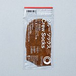 ファミマの「コンビニエンスウェア」新作、収納可能なポーチ付きカーディガン＆ソックスに“秋カラー”｜写真11