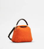 トッズ新作“オレンジ×ブラウン”の秋色モコモコ素材を配したバッグ＆スニーカー、阪急うめだ本店先行販売｜写真10