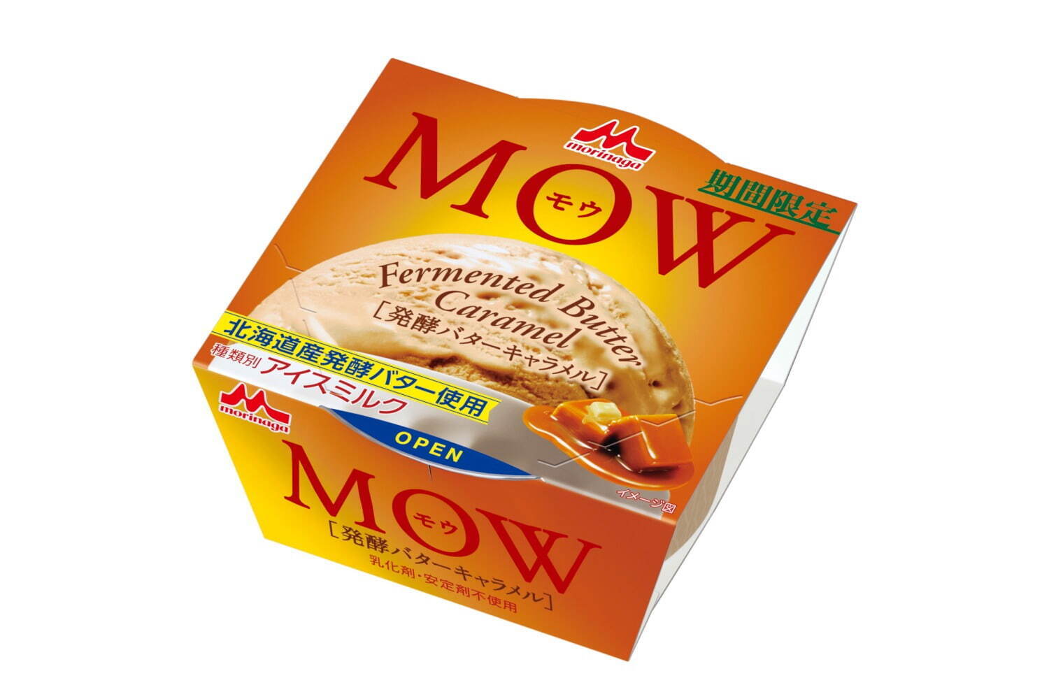 「モウ(MOW) 発酵バターキャラメル」