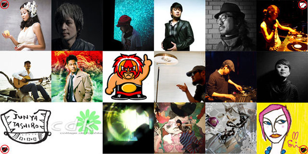 FIFTHWORLD　「クラブオペラ」