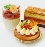 フレデリック・カッセルより5月の限定スイーツ登場 ‐ 苺のタルトやミルフィーユなど｜写真1