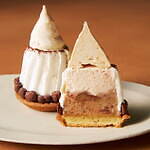 スタバのイタリアンベーカリー「プリンチ」秋の味覚をふんだんに使ったイタリア伝統菓子や定番スイーツ｜写真3