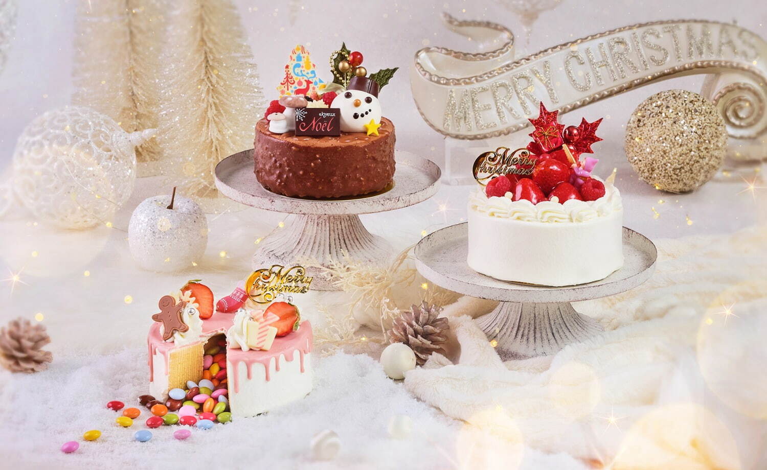 ザ ストリングス 表参道23年クリスマスケーキ、“カラフルチョコが飛び出す”サプライズケーキなど｜写真1