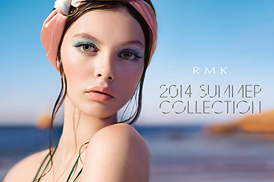 アイシャドー｜RMKより2014年サマーコレクション、限定グロスリップス＆ネイルカラーなど