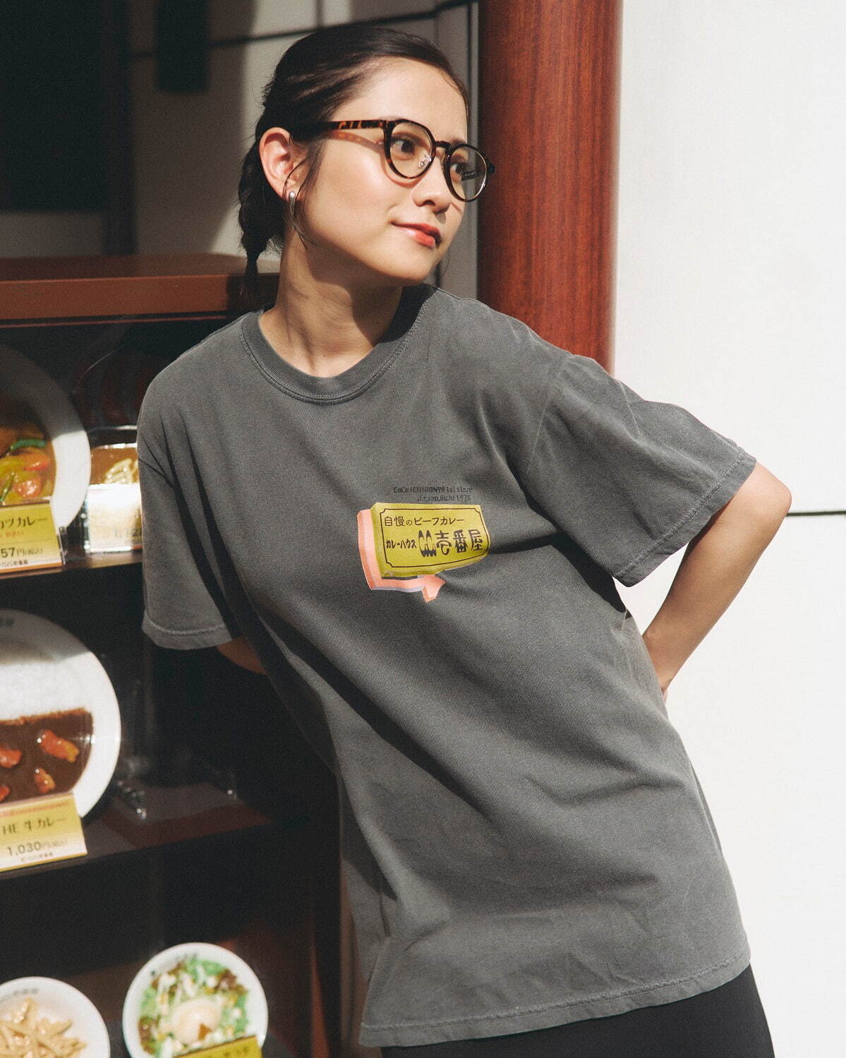 ジャーナル スタンダード レリューム(JOURNAL STANDARD relume) ココイチ｜写真11