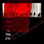 菅田将暉 るろうの形代 るろうに剣心 －明治剣客浪漫譚－｜写真4