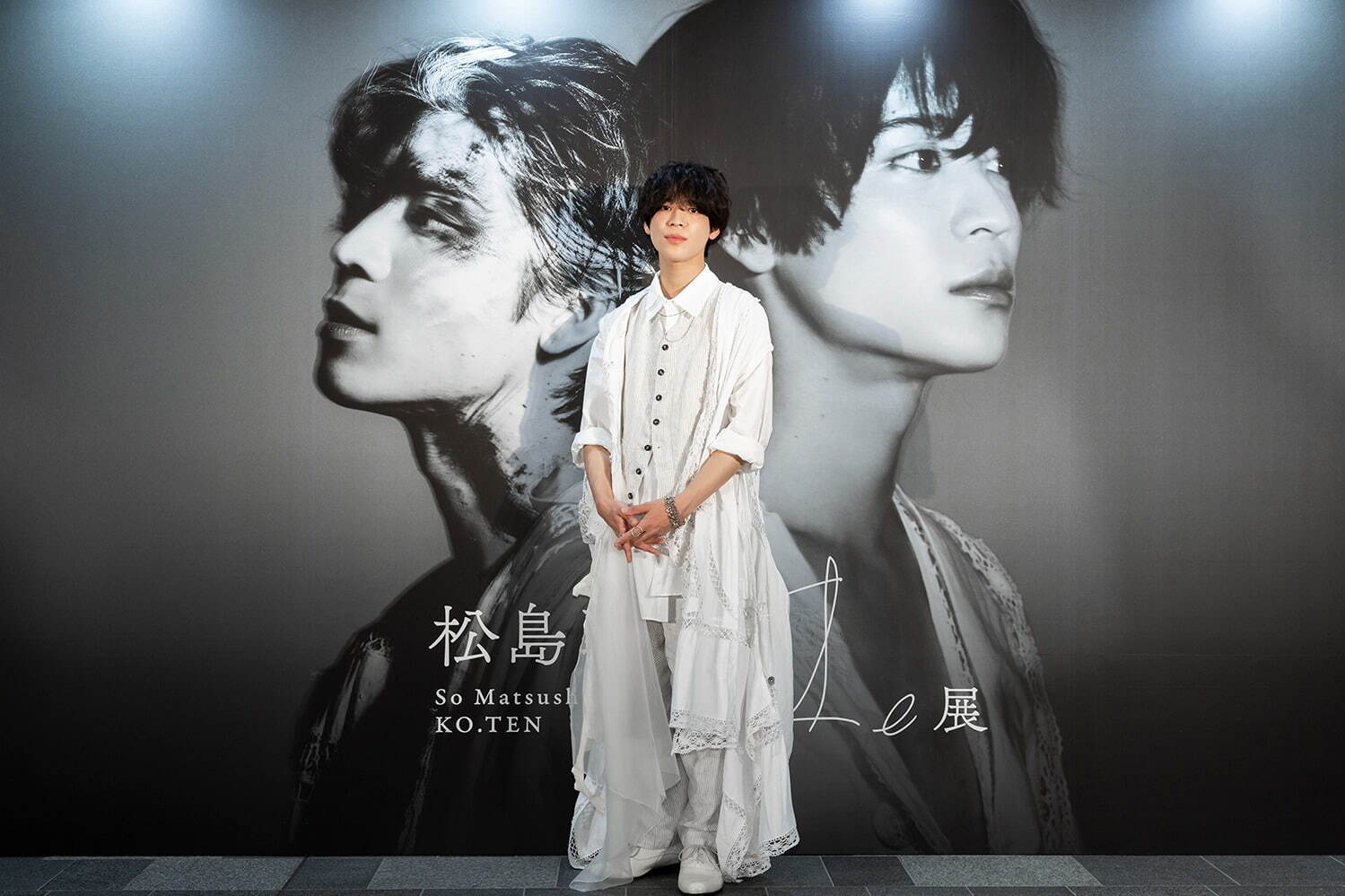 Sexy Zone松島聡の個展「松島聡 コ。展」表参道ヒルズで