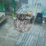 ヤングスキニーの全国ワンマンライブツアー2024、全国11箇所で開催｜写真2