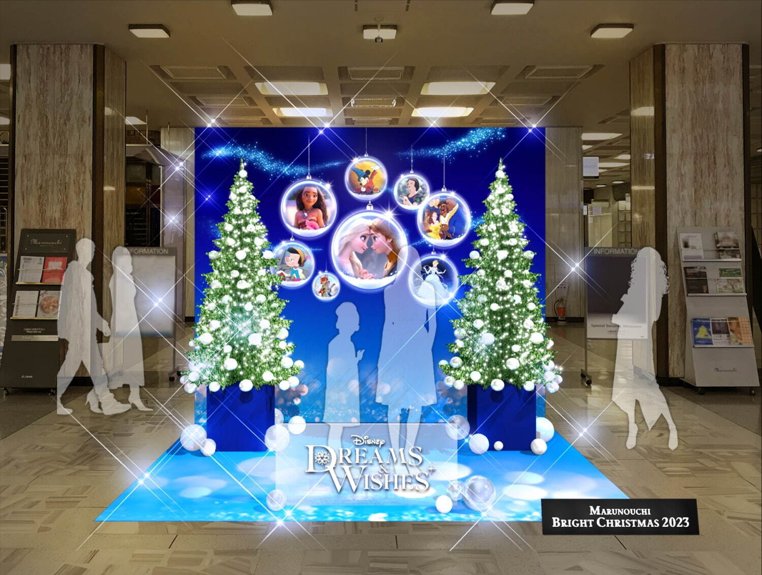 ディズニー・アニメーションテーマのクリスマスイベントが丸の内で、物語×ツリーやイルミネーション｜写真3