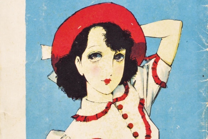 中原淳一の展覧会が横浜・そごう美術館で、『少女の友』『ひまわり』などの雑誌からファッションまで