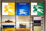 バーバリー、東京・表参道の旗艦店をリニューアル - メンズ＆ウィメンズを幅広く展開｜写真5