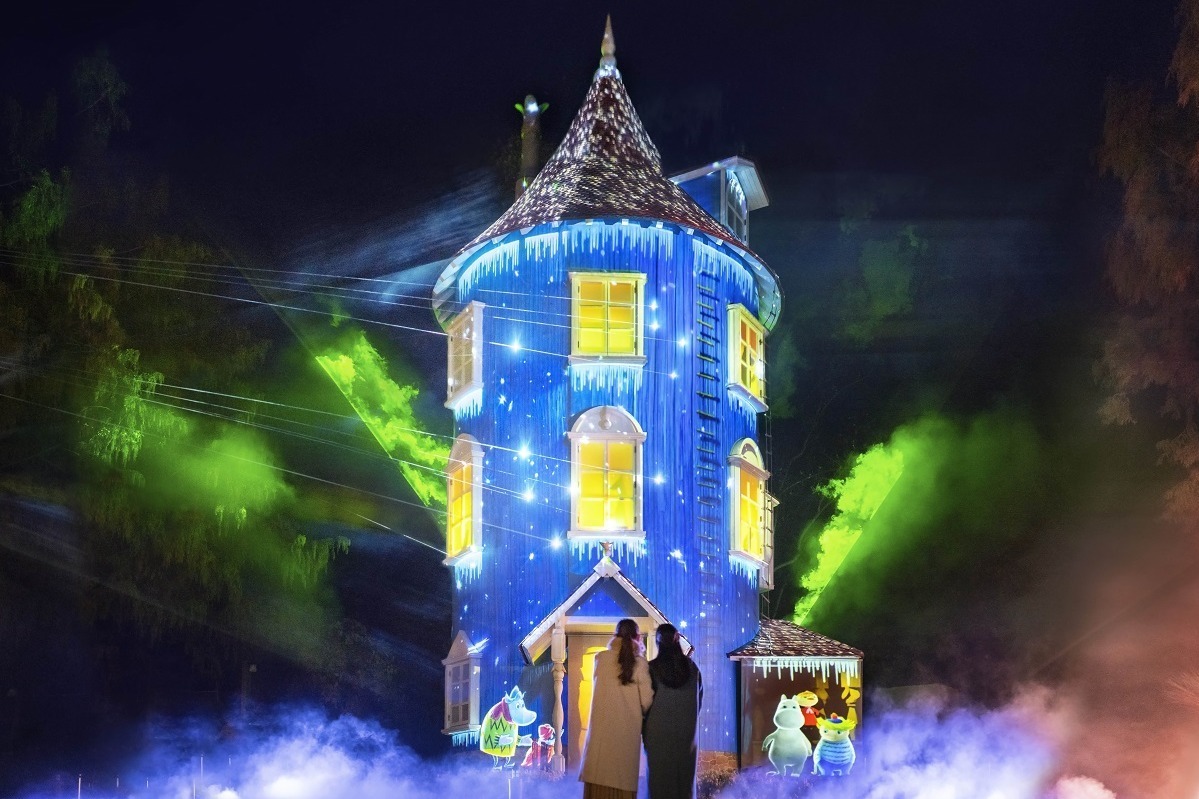 ムーミンバレーパーク(メッツァ)『ムーミン谷の冬』