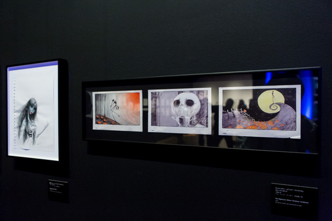 大阪で「ティム・バートンの世界」展 - 約500作品が日本初上陸、コスプレナイトも｜写真74