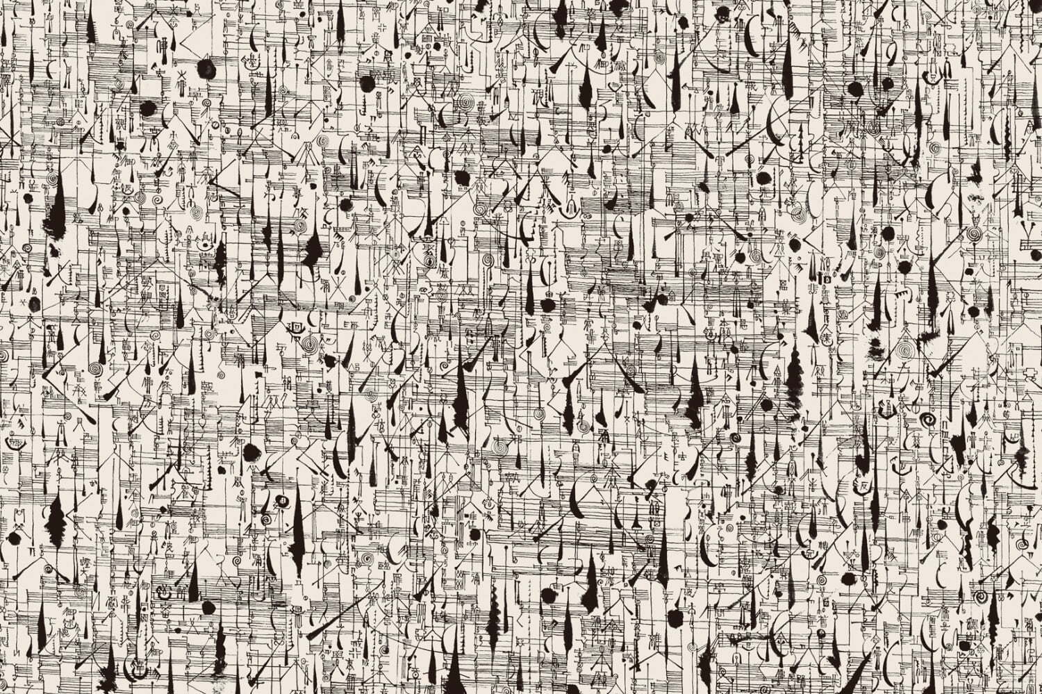 美術館｜書家・石川九楊の展覧会が上野の森美術館で - 古典文学や現代作家の作品などを題材とした書を展示