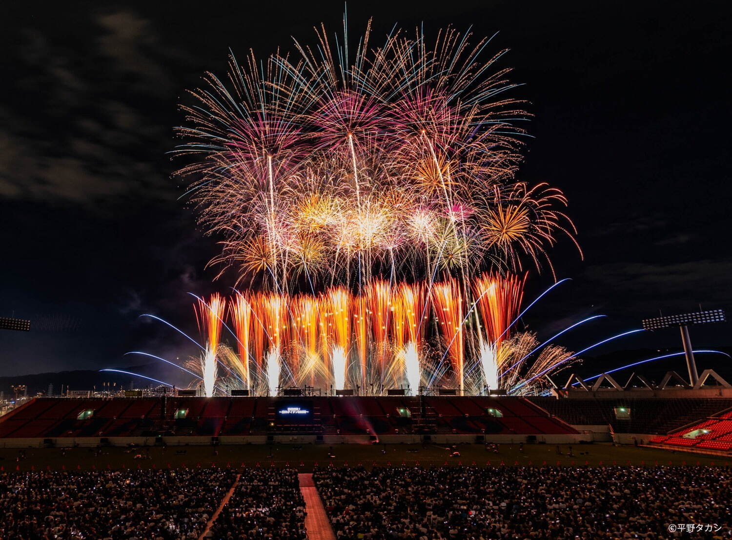 New No. 6 Fireworks Spectacular View] On the first day of