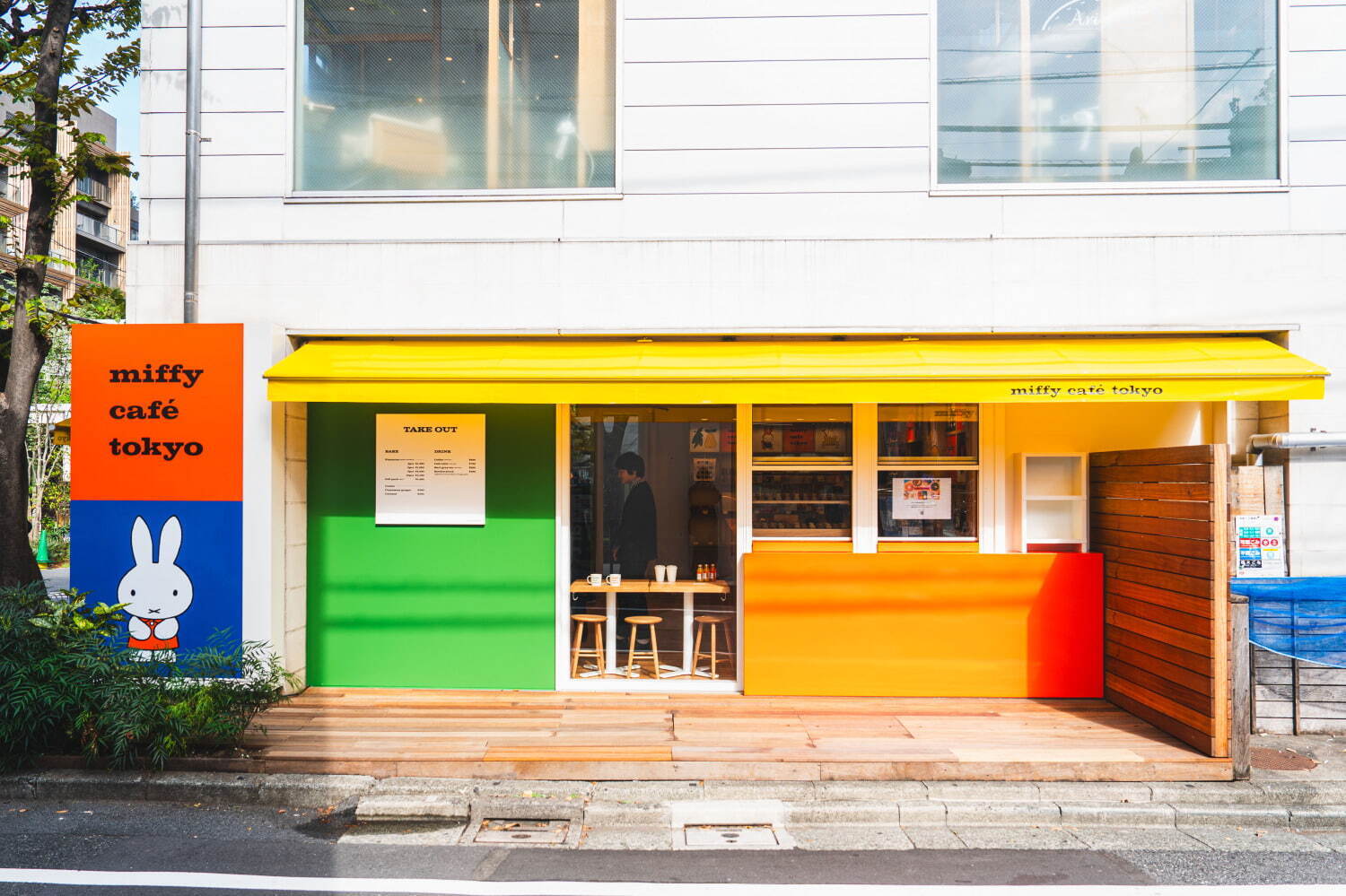「ミッフィーカフェ」東京・代官山にオープン、ディック・ブルーナの絵本の世界を体感するメニュー｜写真39
