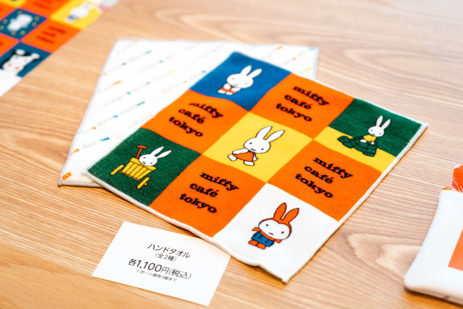 「ミッフィーカフェ」東京・代官山にオープン、ディック・ブルーナの絵本の世界を体感するメニュー｜写真19