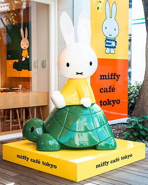 「ミッフィーカフェ」東京・代官山にオープン、ディック・ブルーナの絵本の世界を体感するメニュー｜写真41