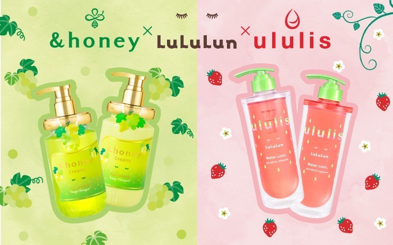 ウルリス(ululis), アンドハニー(&honey), ルルルン(LuLuLun) ルルルン｜写真5