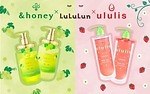 ウルリス(ululis), アンドハニー(&honey), ルルルン(LuLuLun) ルルルン｜写真5