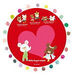 「くまフェス」人気“くまキャラ”が銀座三越に集結、リラックマやメディコム・トイ「ベアブリック」など｜写真14