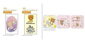 「くまフェス」人気“くまキャラ”が銀座三越に集結、リラックマやメディコム・トイ「ベアブリック」など｜写真13