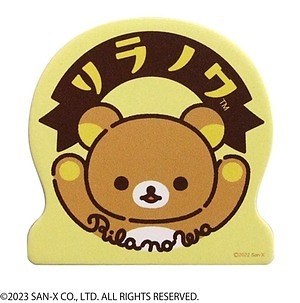 「くまフェス」人気“くまキャラ”が銀座三越に集結、リラックマやメディコム・トイ「ベアブリック」など｜写真4