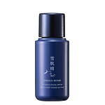 雪肌精 みやび23年クリスマスコフレ - 羽生結弦とコラボ、最高峰クリーム現品と2週間分スキンケア｜写真5