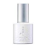 雪肌精 みやび23年クリスマスコフレ - 羽生結弦とコラボ、最高峰クリーム現品と2週間分スキンケア｜写真11