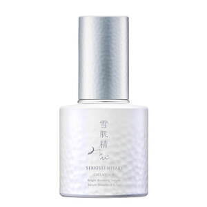 雪肌精 みやび23年クリスマスコフレ - 羽生結弦とコラボ、最高峰クリーム現品と2週間分スキンケア｜写真11