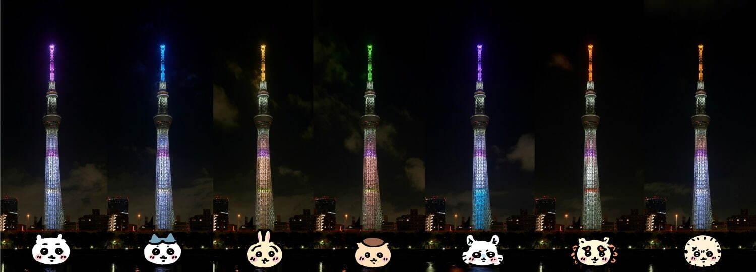 〈東京スカイツリー〉『ちいかわ』コラボイベント、フォトスポットや特別ライティング